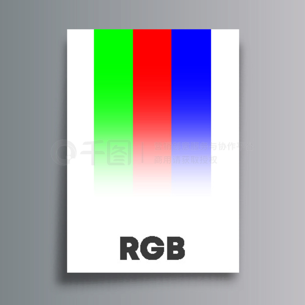 ڴСӷ桢ŰӡˢƷ RGB ɫģͺʸͼڴСӷ桢ŰӡˢƷ RGB ɫģͺʸͼ