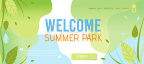 欢迎来到夏日公园登陆页面模板。卡通横幅邀请和视频按钮。矢量平叶，渐变背景插图上的植物叶子。休息时间和户外放松。欢迎来到夏日公园登陆页面模板