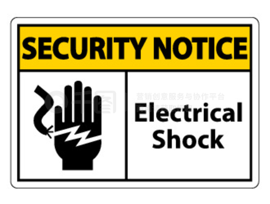 ɫɫ߿İȫʾдšSECURITYNOTICEElectricalShock