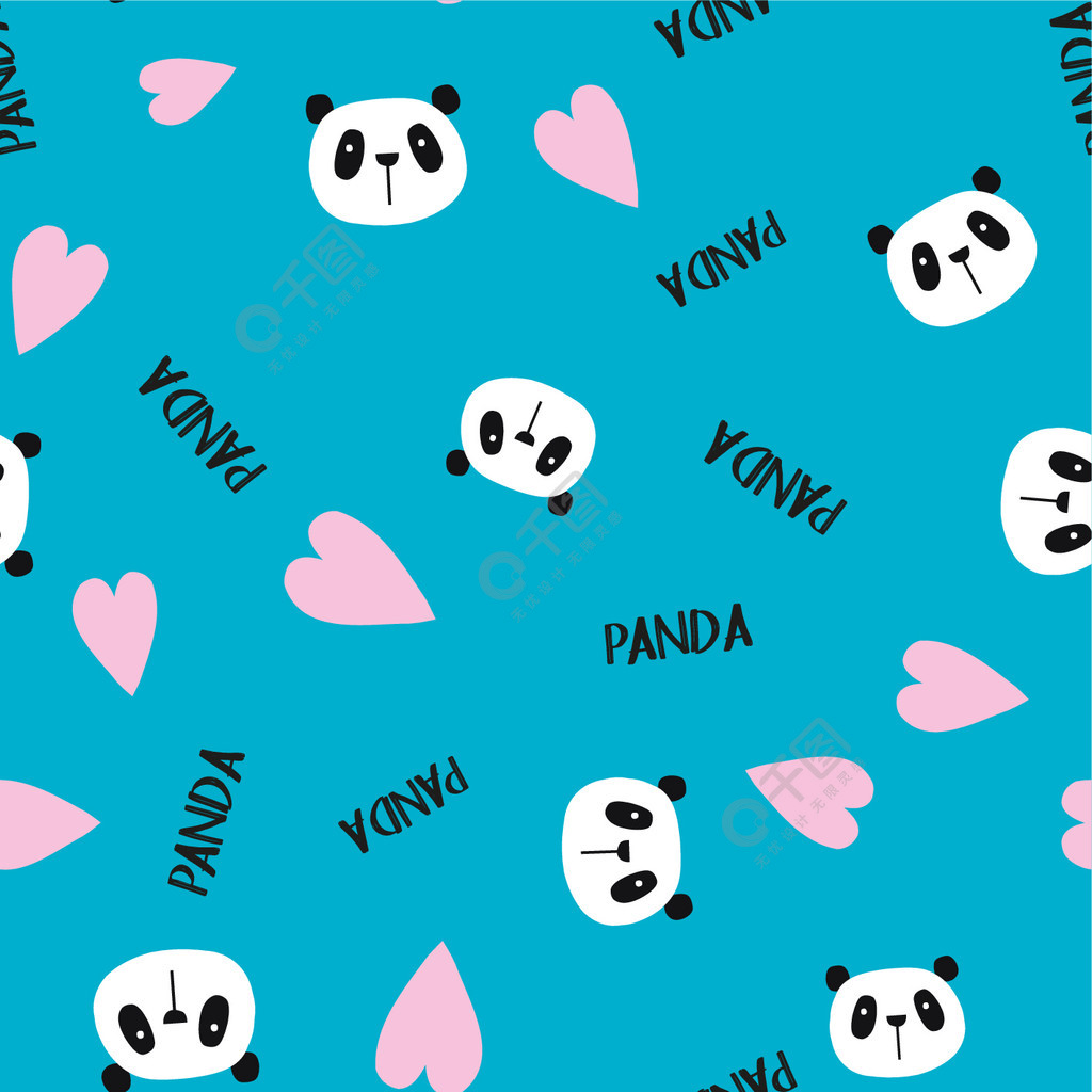 可爱的涂鸦熊猫无缝图案矢量图可爱的涂鸦熊猫无缝模式