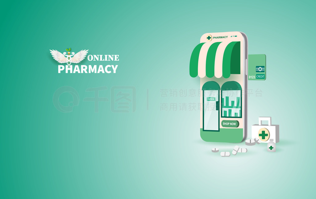 Drugstore online.pills ʹֻ߹ҽƱҩ豸Ļƶҩƿװҩˡֽպ͹շʸͼ