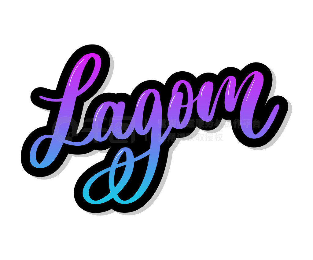 Lagom ˼ǹĵдı򵥵˹άʽ Lagom ˼ǹĵд֡򵥵˹άʽ