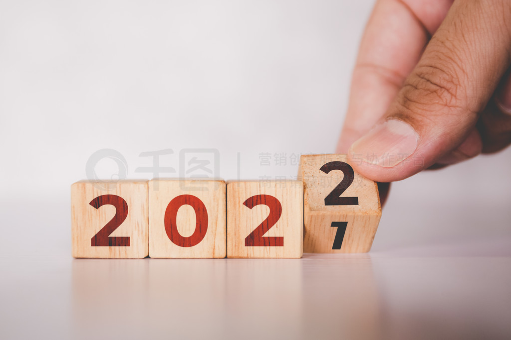 ˫ַתľ飬ı 2022ʼơʱ䡢ȷĿͳɾ͹滮Ըҵ