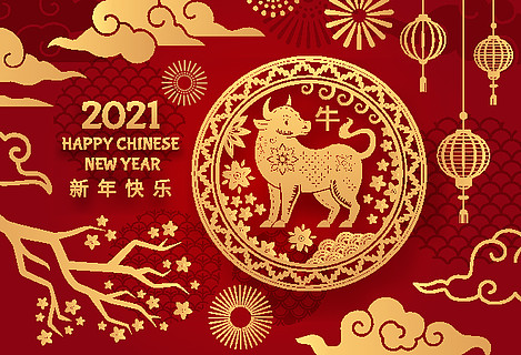 牛年2021农历新年占星术吉祥物公牛角,金红亚洲花枝,假日病媒海报