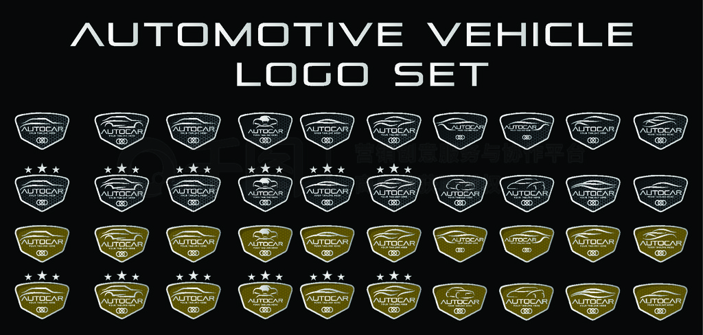 ־ SET in simple line graphics design template vector - Vector. Car logo SET in simple line grap