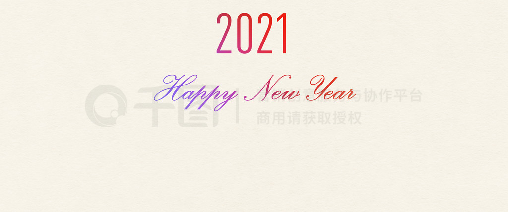 ֲʺ縴ſѩµķӡ 2021. 2021 ֲʺ縴ſ