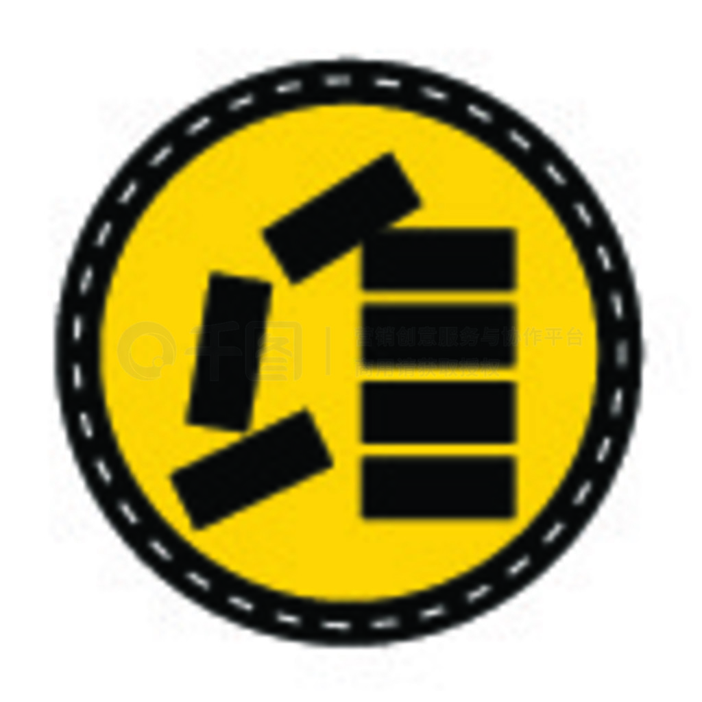 PPE Icon.Stack ȷڰɫϸŷţʸͼ