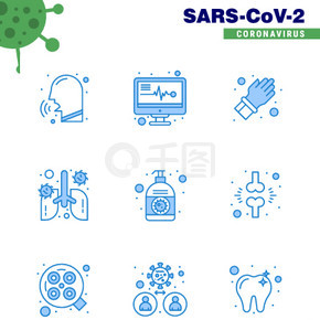 9蓝色Coronavirus Covid19图标包，如洗剂、器官、手套、肺、解剖病毒Coronavirus 2019-nov病病媒设计元素