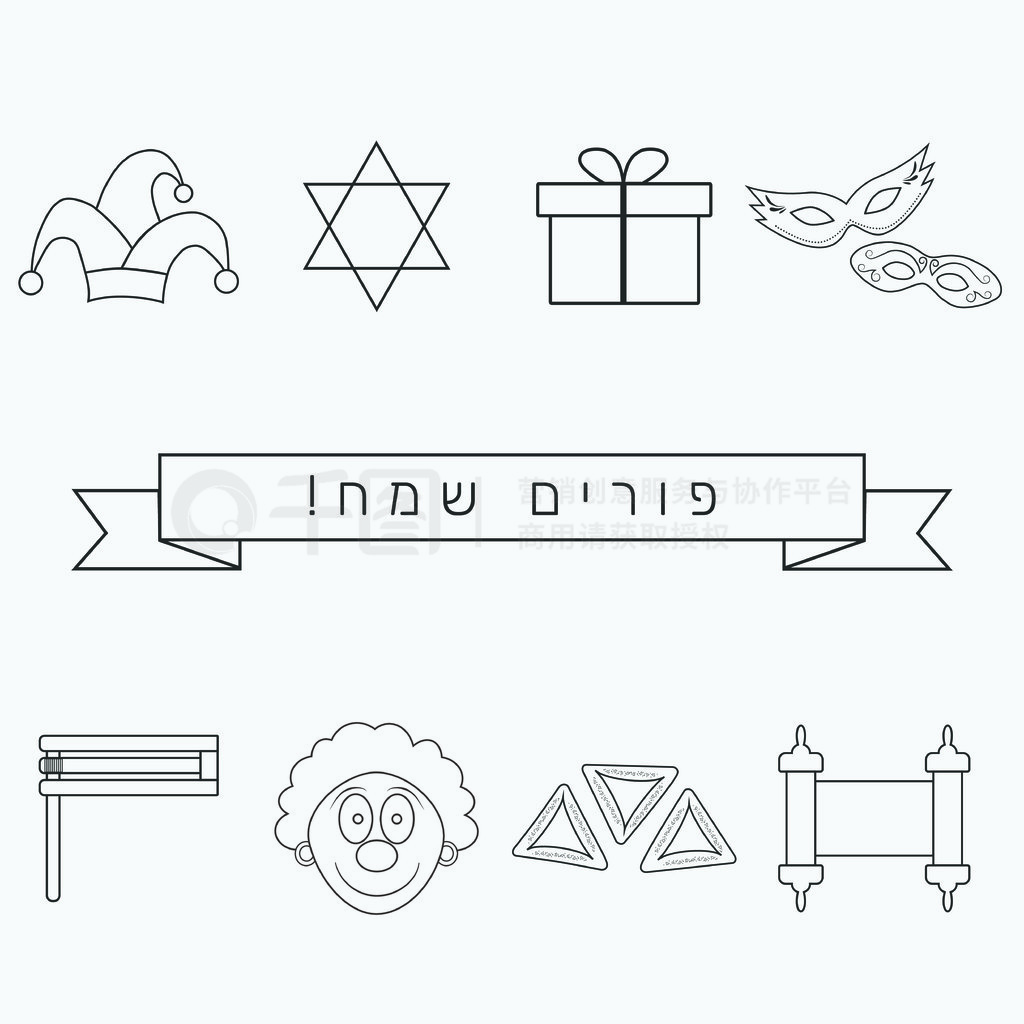 ڼƽƺɫϸͼϣ Sameach еı˼ǿڡʸ eps10 ͼ