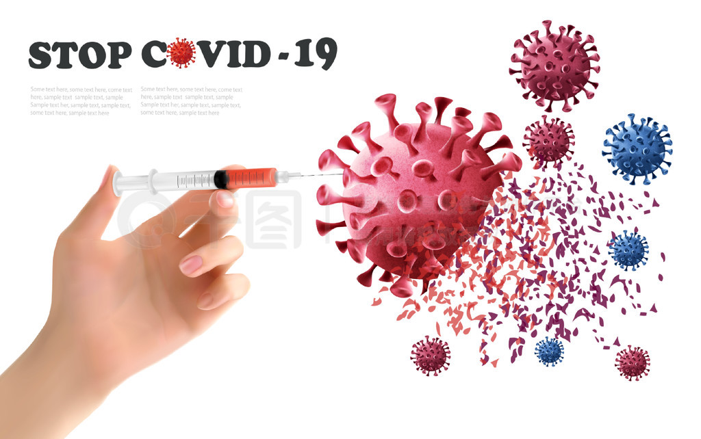 ƻCOVID-19ӵֳעֹͣ Coranavirus ʸͼ