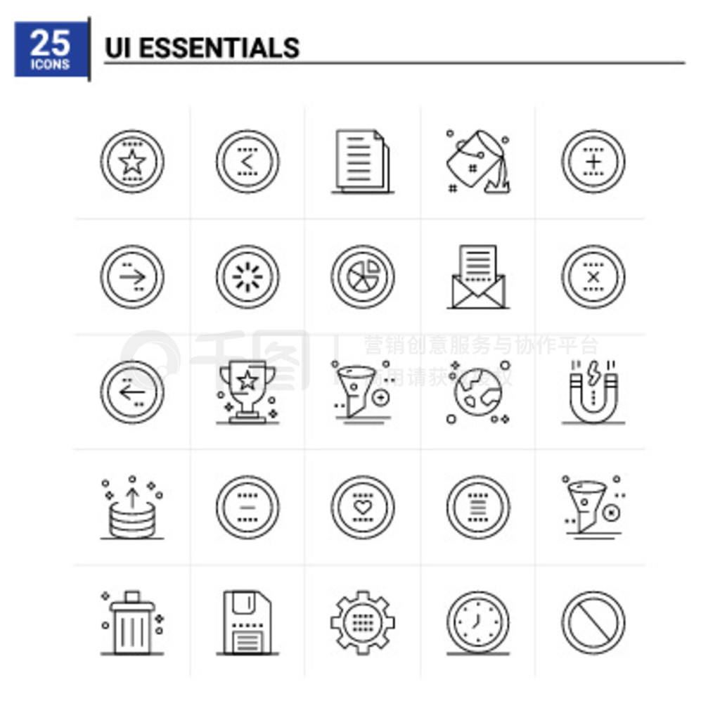 25 Ui Essentials ͼ꼯ʸ