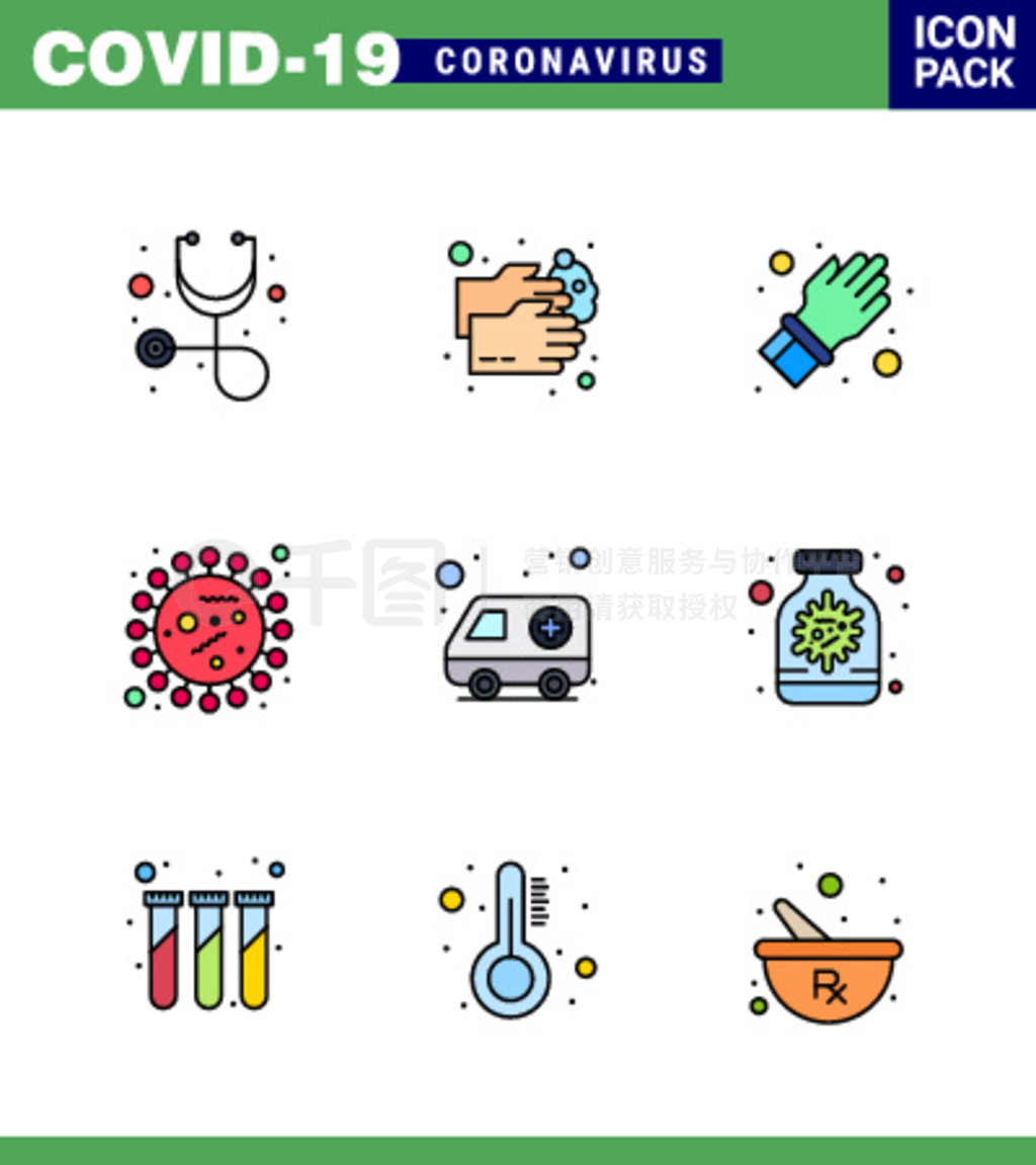 ԵΪ CORONAVIRUS 9 Filled Line Flat Color Icon ȻסcovidϸCoronavirus 2019-novԪ