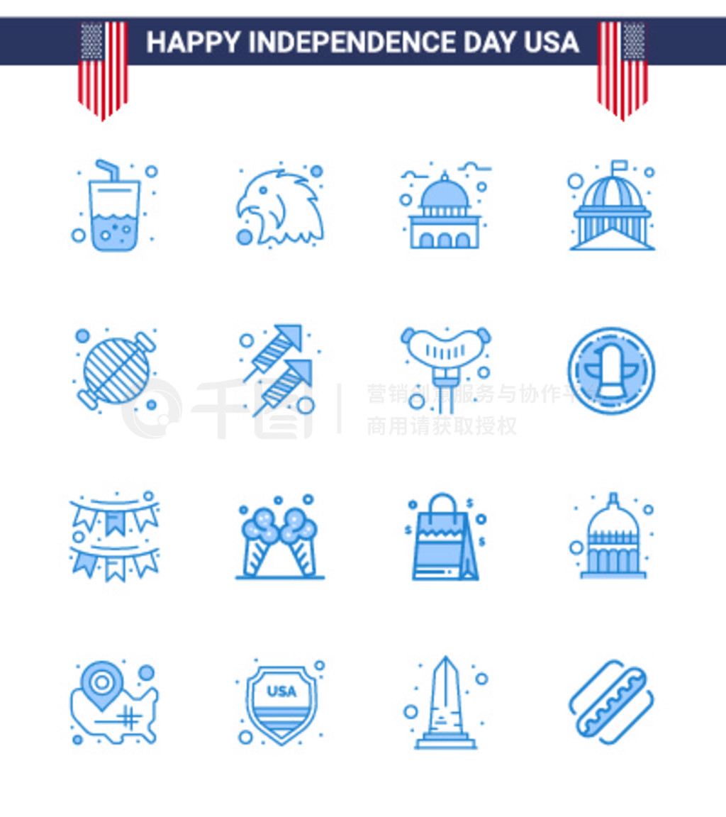 տ 16 Blues Icon Pack Web ӡˢף˿;;տʳƷɱ༭ʸԪ