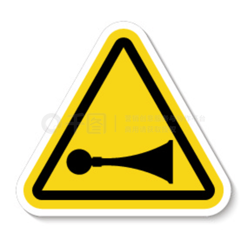 PPE Icon.Sound Horn Symbol Sign Isolate On White Background, Vector Illustration EPS.10