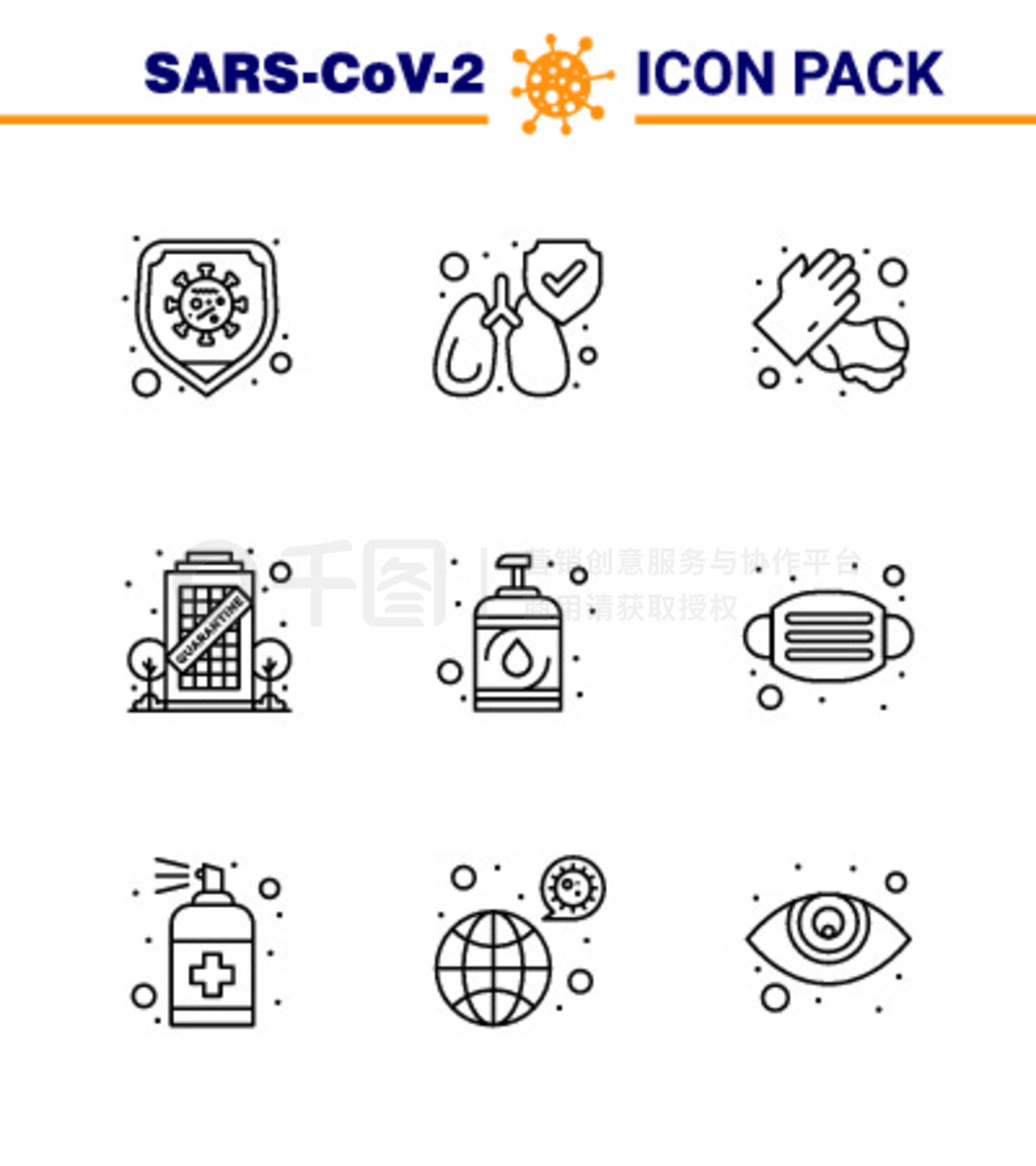 25Coronavirus Emergency Iconset Blue Design֡֡ͣCoronavirus virus Coronavirus 2019-nov disea