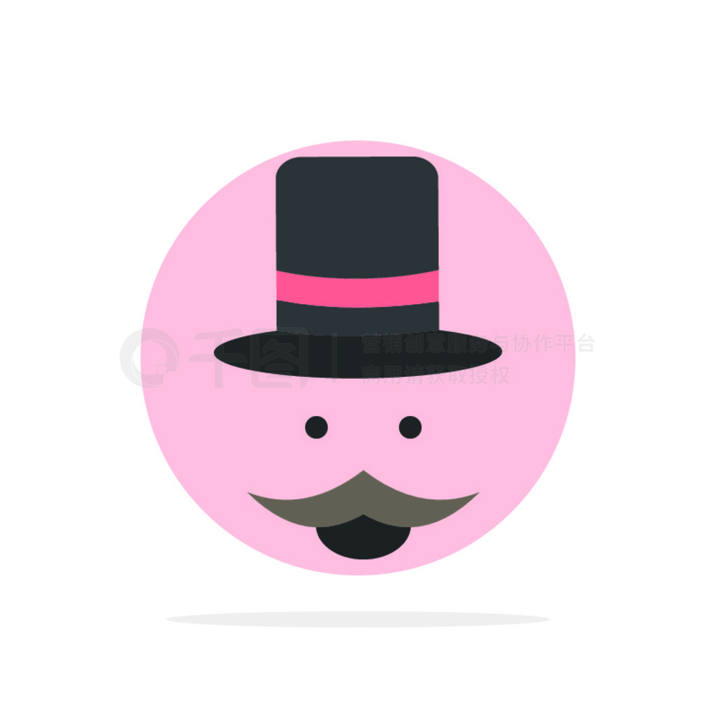 С, ʱ, movember, hat, men Flat Color Icon Vector