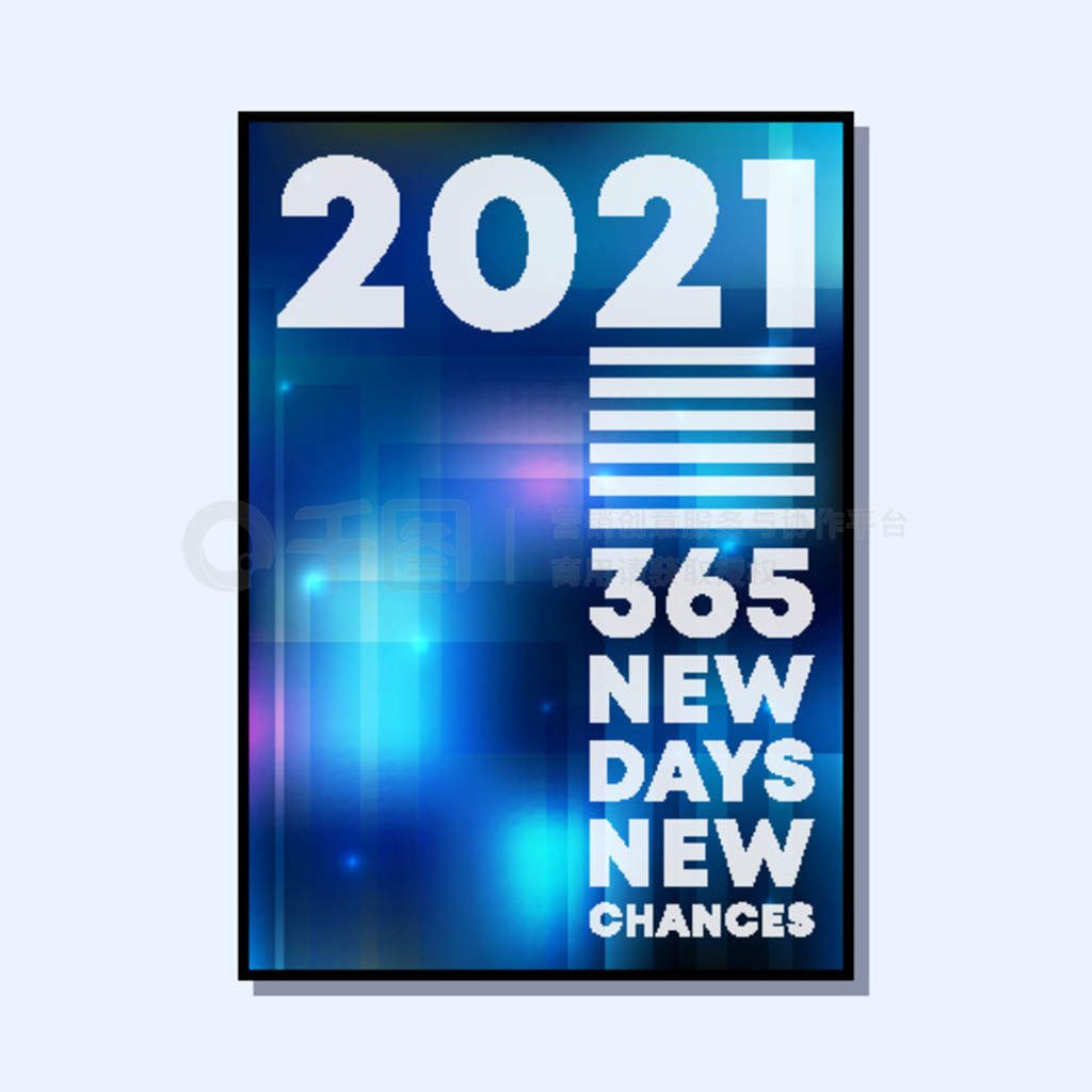 2021 Ű棬г󽥱ƣںؿСӡӡˢƷʸͼ.. 2021 Ű棬г󽥱ƣںؿСӡӡˢƷʸ