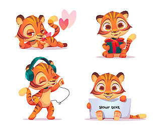 可爱的小老虎角色在不同的姿势。矢量集卡通聊天机器人、有趣的小猫调<i>情</i>、戴耳机听音乐、拿着礼品盒和白色横幅。创意表<i>情</i>符号集，动物吉祥物。向量组的可爱的小老虎字符