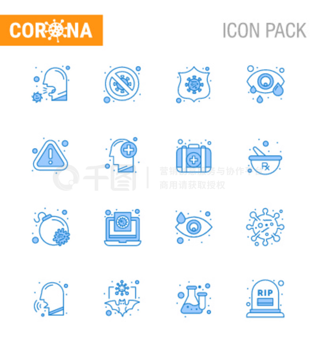 25Coronavirus Emergency Iconset Blue Design۾ֹơcoronavirus 2019-nov disease Vector De