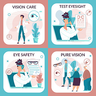 信息传单是书面视力保健单位。设置横幅测试视力、眼睛安全、纯视觉刻字。专门研究眼病的医生站在视觉辅助病媒图解附近。