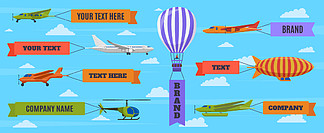 有横幅的飞机。飞机、双翼飞机、热气球和带有广告横幅的飞艇。带有广告丝带矢量图的飞行器。航空运输在天空中飞行，有广告的地<i>方</i>。有横幅的飞机。飞机、双翼飞机、热气球和带有广告横幅的飞艇。带有广告丝带矢量图解