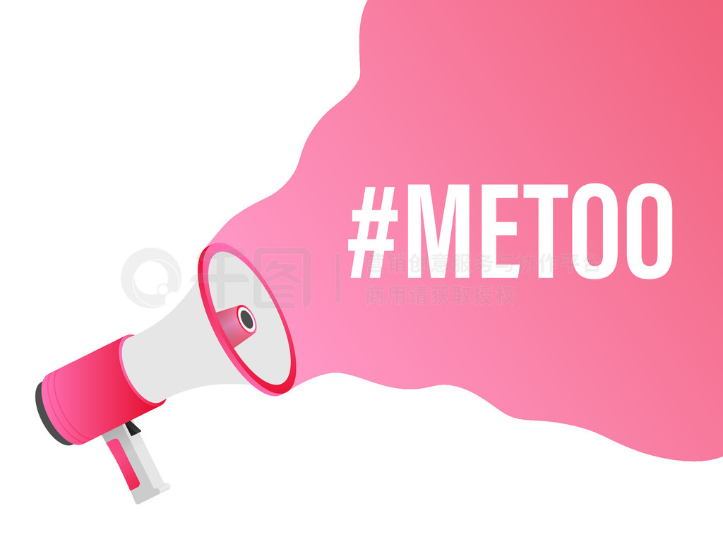 Metoo ǩĻعšʸƱͼ Metoo ǩĻعšʸƱͼ