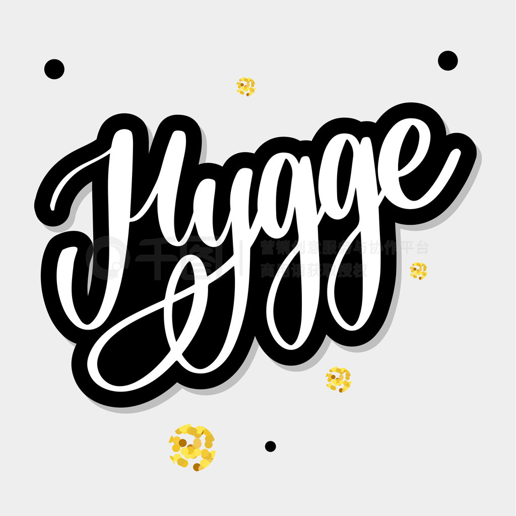 hygge罻ýͿƬ־ԡ hygge ˼ʡɺʡɫ塣hygge罻ýͿƬ־ԡ hygge ˼ʡɺʡڰɫ