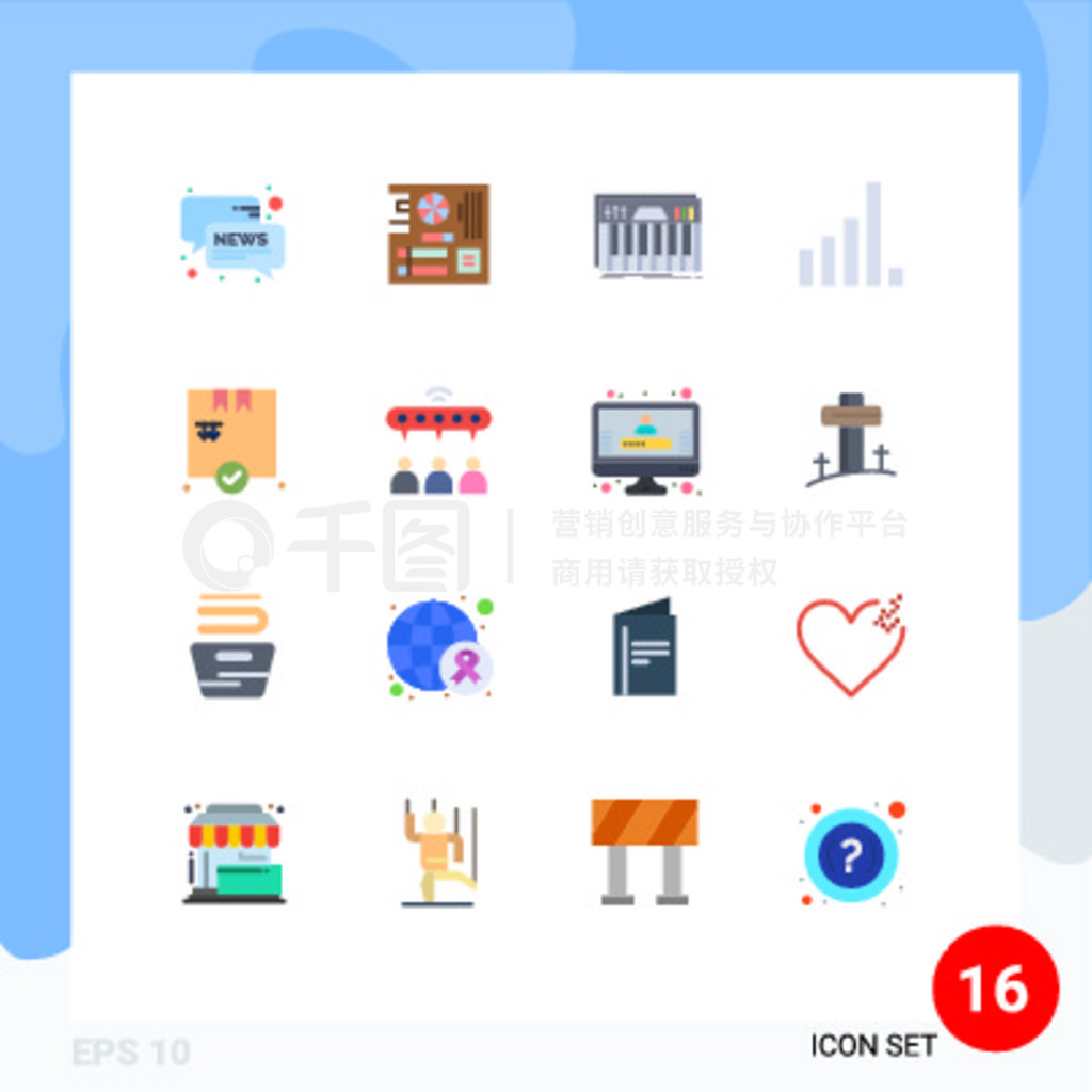 16 Flat Color concept for Websites Mobile and Apps shopping, phone, mother, connection, midi Editabl