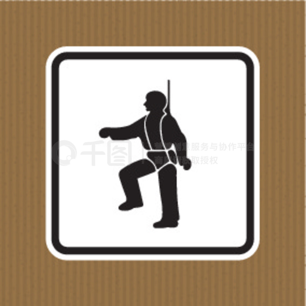 PPE Icon.Safety Harness must be Wear Symbols Sign Isolation on White Background, Vector Illustration