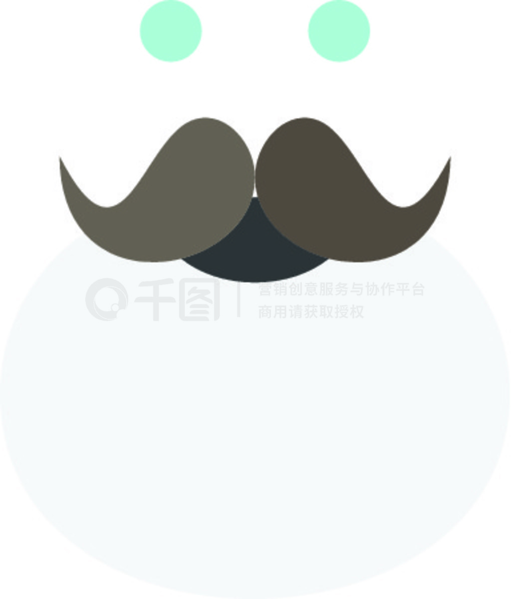 С, ʱ, movember, ʥ, Beared Flat Color Icon Vector