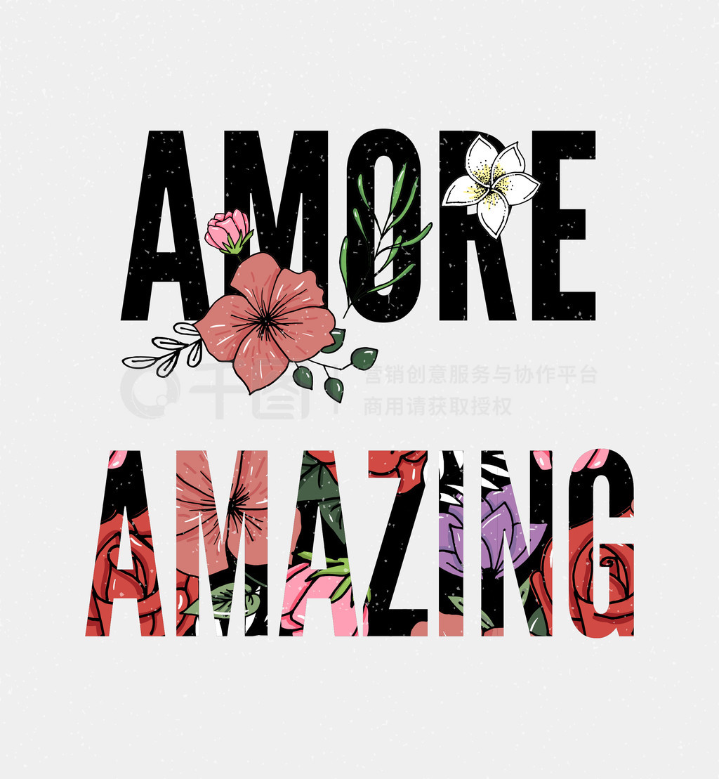 ͼġAMORE͡AMAZING