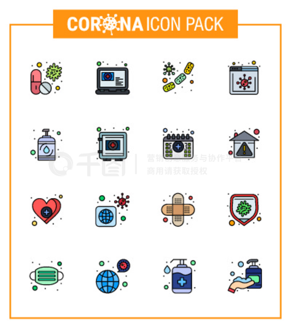 Covid-19CoronaVirus Pendamic 16ƽɫͼ꼯վ⡢ѪҺ΢ﲡCoronavirus 2019-novԪ