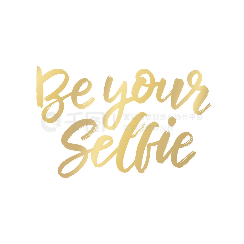 ɫ֡BeyourSelfie