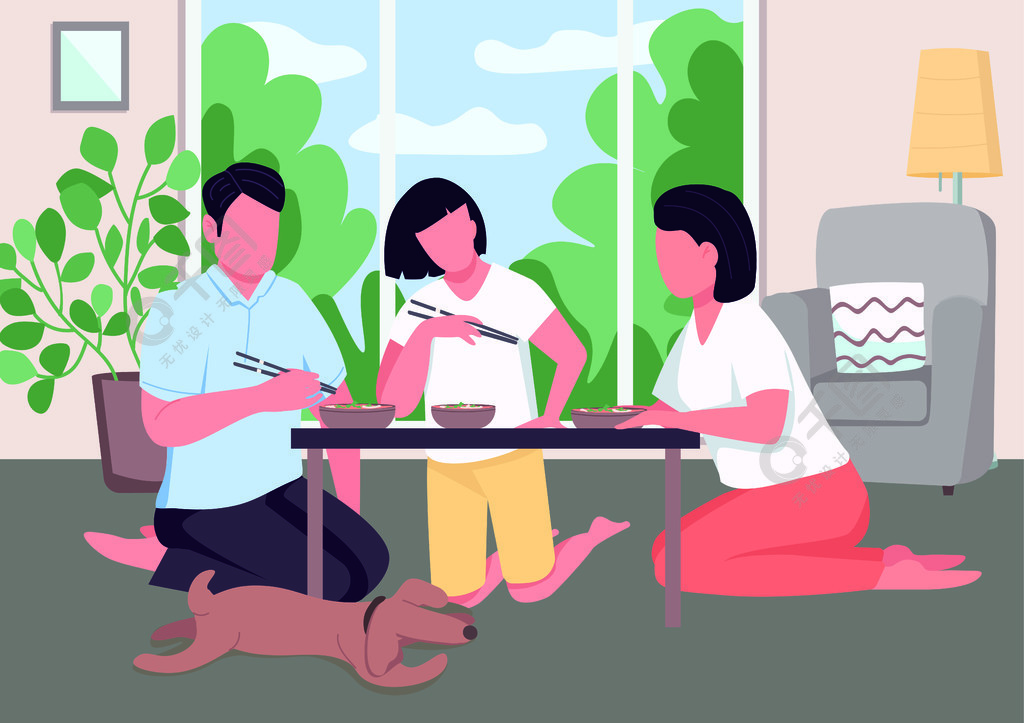 中国亲戚 2d 卡通人物,背景为客厅内部亚洲家庭晚餐平面彩色矢量图