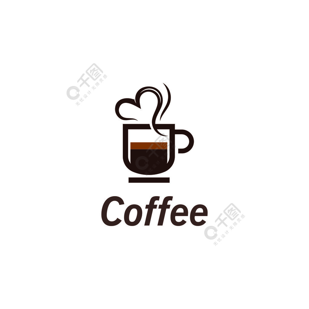 咖啡杯饮料标志图像和矢量创意设计插图