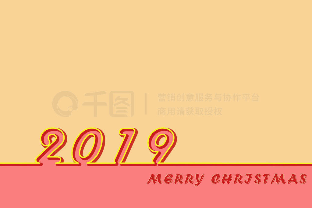 ģʺʥ 2019 ʥ֡