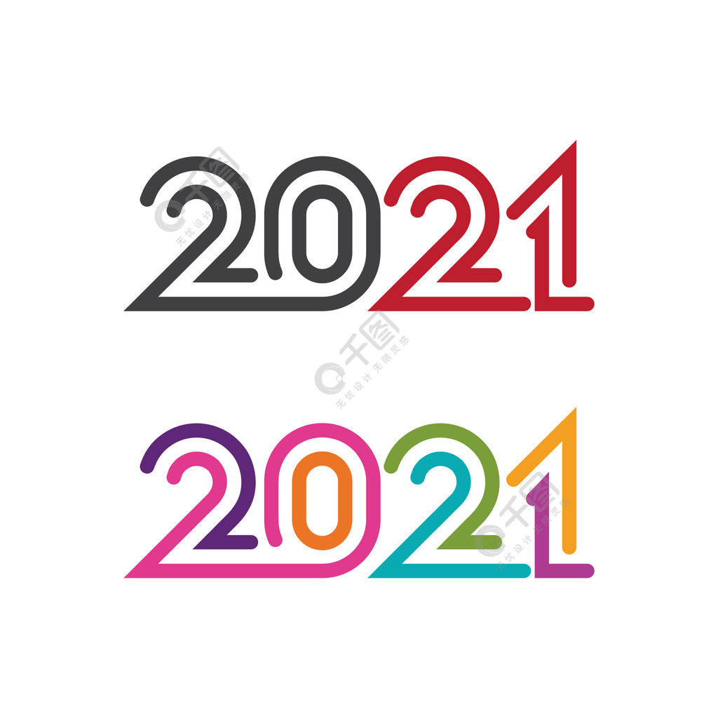 2021年新年图标矢量插图设计模板