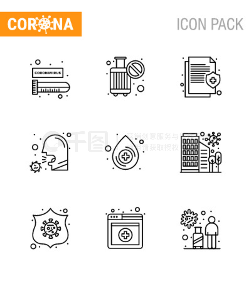  Corona вΪ CORONAVIRUS 9 Line Icon ҽƱcovidԹ״ 2019-nov ýԪصͼ