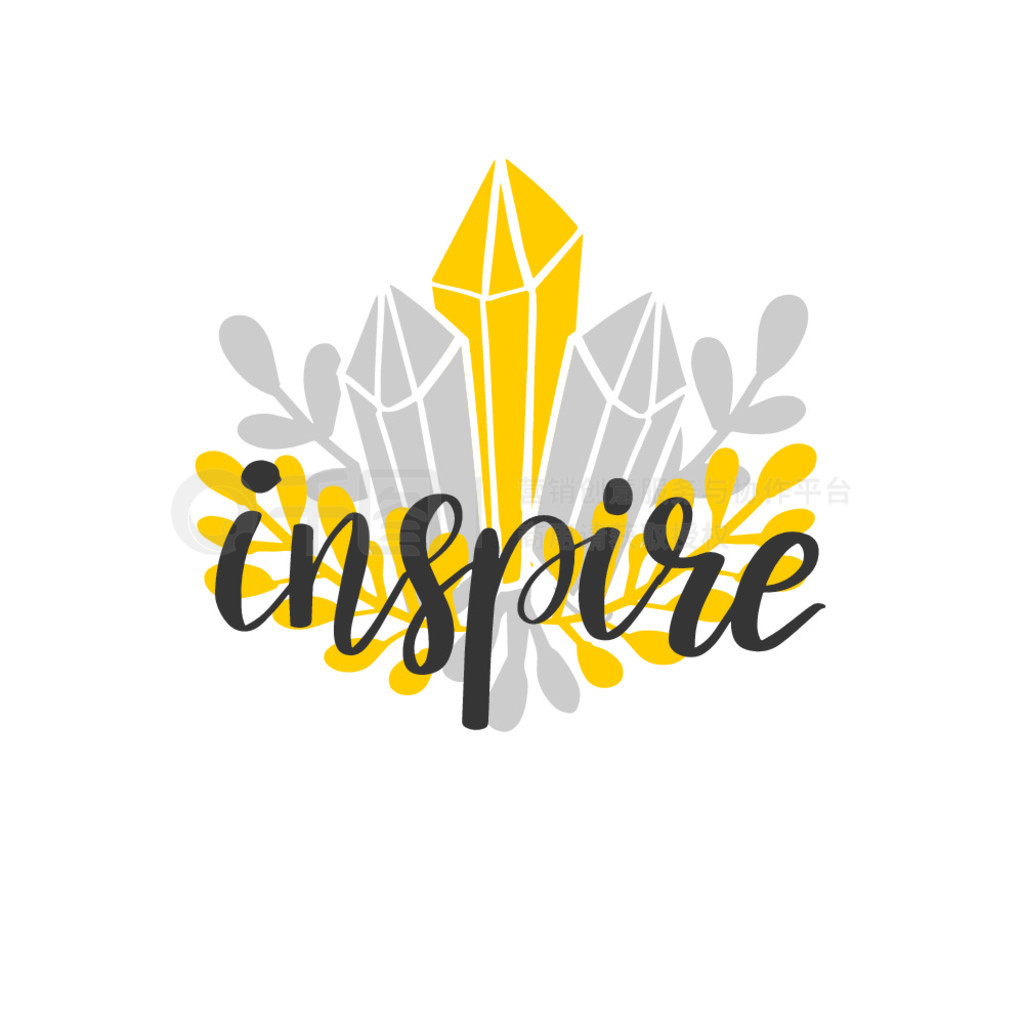 ־Ķ Word Inspire ֻ˹άǷˮͻܱϡ Motivation inscription hand drawn lettering composit