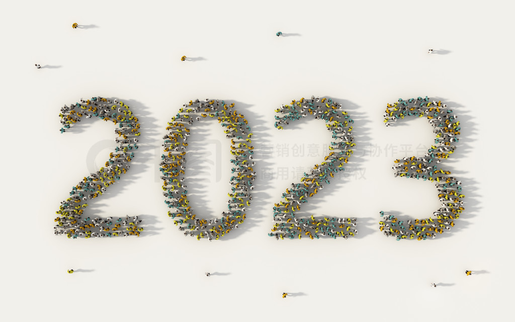 2023ȺɷԼ