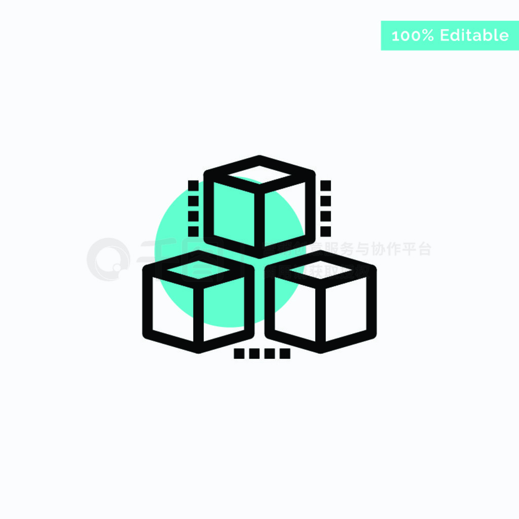 Box, Delivery, Computing, Shipping turquoise Բʸͼ