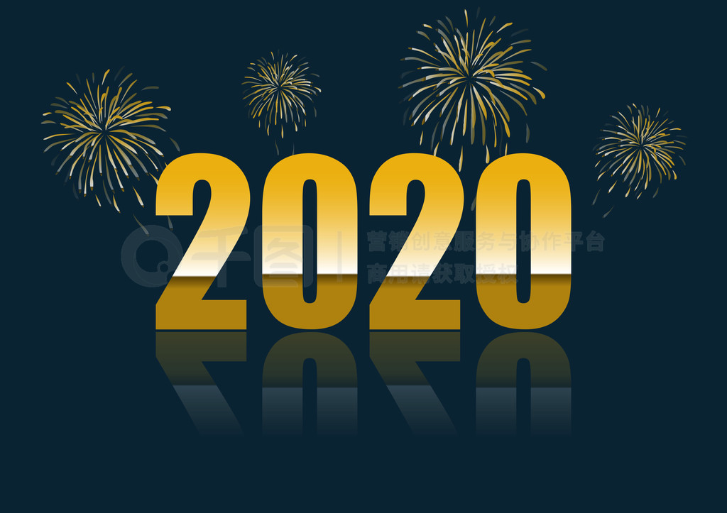 2020 ֣ɫΪ