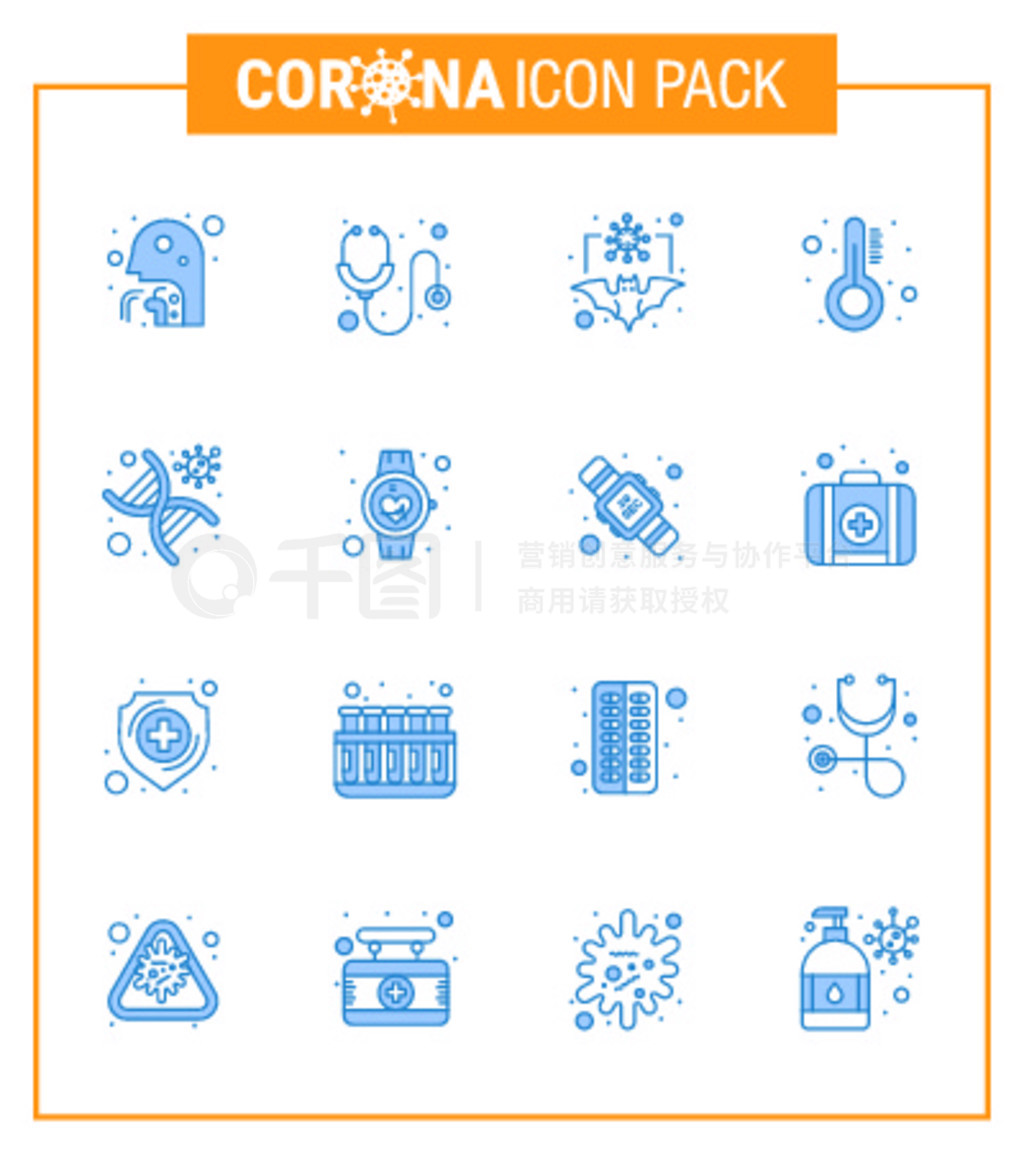 16ɫCoronavirus Covid19ͼ¶ȼơҩҽƱвCoronavirus 2019-novýԪ