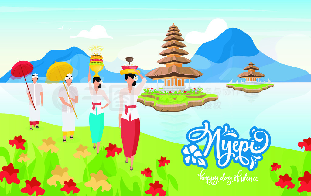 Nyepi ƽ溣ʸģ塣ѧֵһ졣״Ŭ̹ڡװͨĸŮСҳ桢Ʋ֡ Nyepi ƽ溣ʸģ