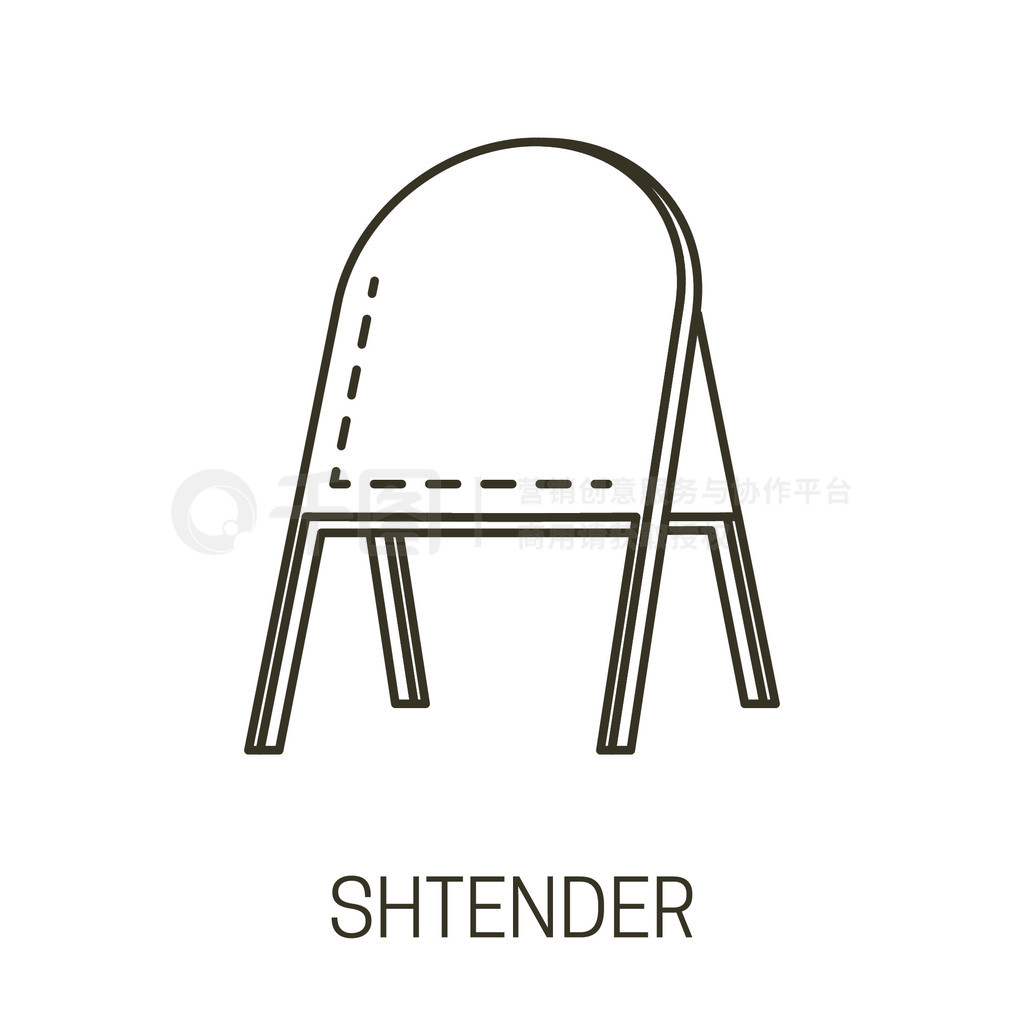 յĻеƣͼꡣ Shtender standerܻƻչʾذͷ򿧷ȹݲ˵Զ Stander  shtenderơ