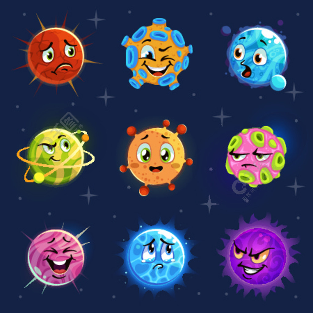 小行星emoji图片