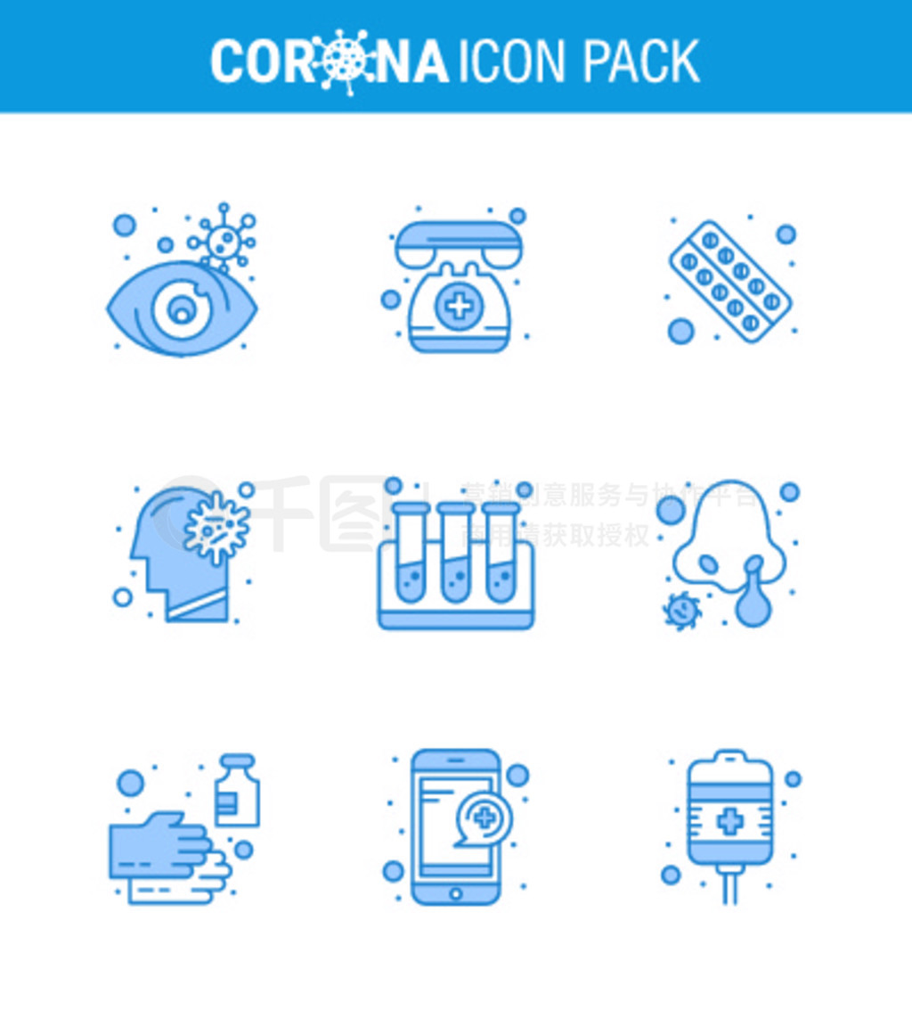 25Coronavirus Emergency Iconset Blue Design粡СҩðҩﲡCoronavirus 2019-nov disease Vector De