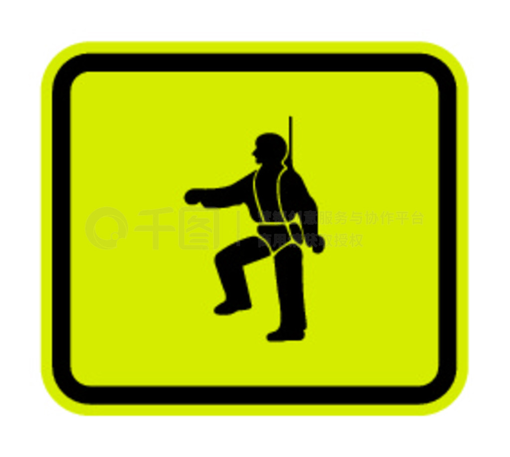 PPE Icon.Safety Harness must be Wear Symbols Sign Isolation on White Background, Vector Illustration