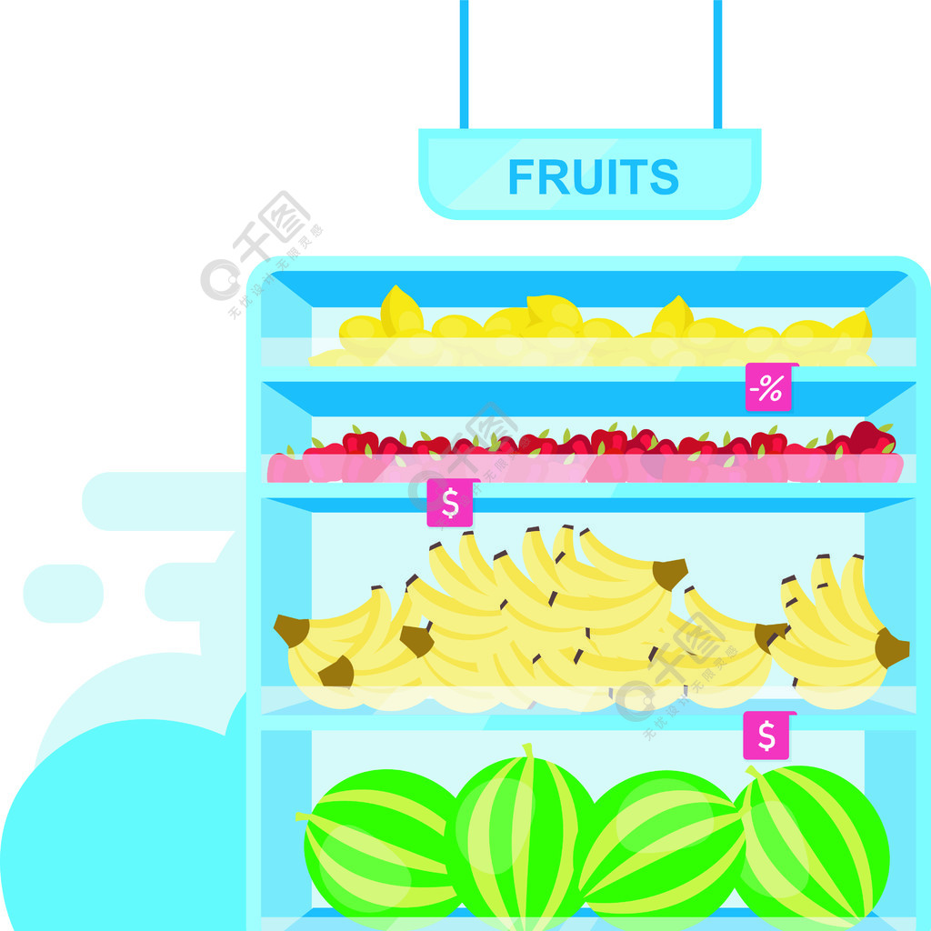 货架上有水果在商店平面矢量图农业和园艺商店摊位上的新鲜成熟水果