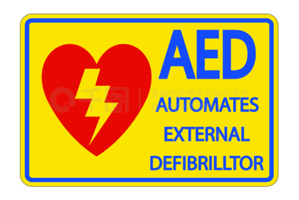 ɫϵķ AED ־ǩʸͼ